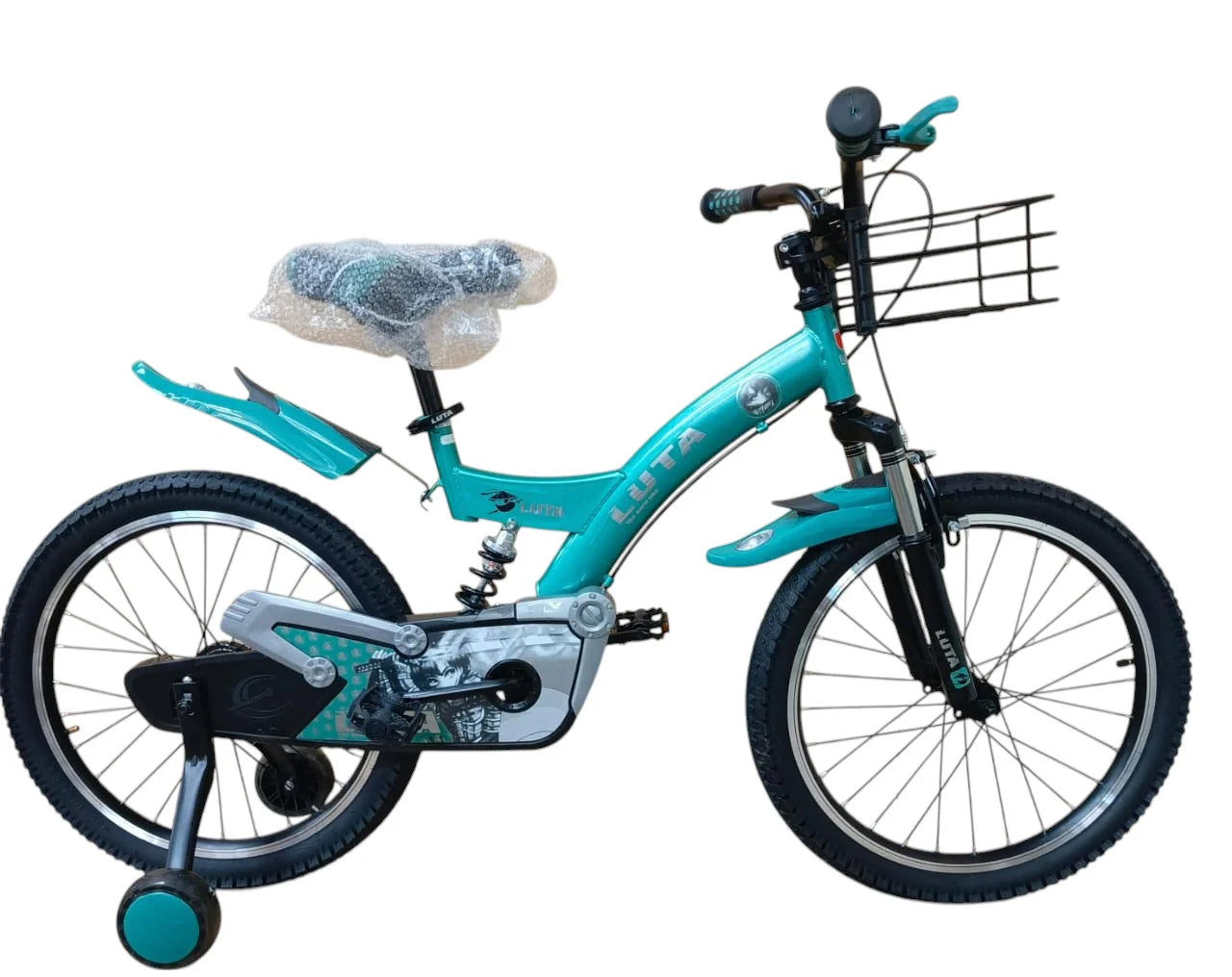 Luta 20″ Kids’ Bike with Suspension